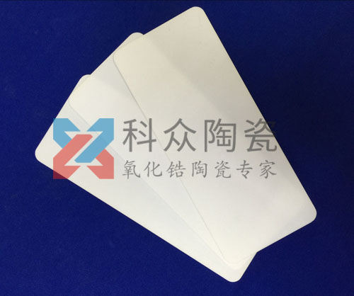 耐熱的氧化鋁陶瓷片可在哪些方面發(fā)揮其功效？